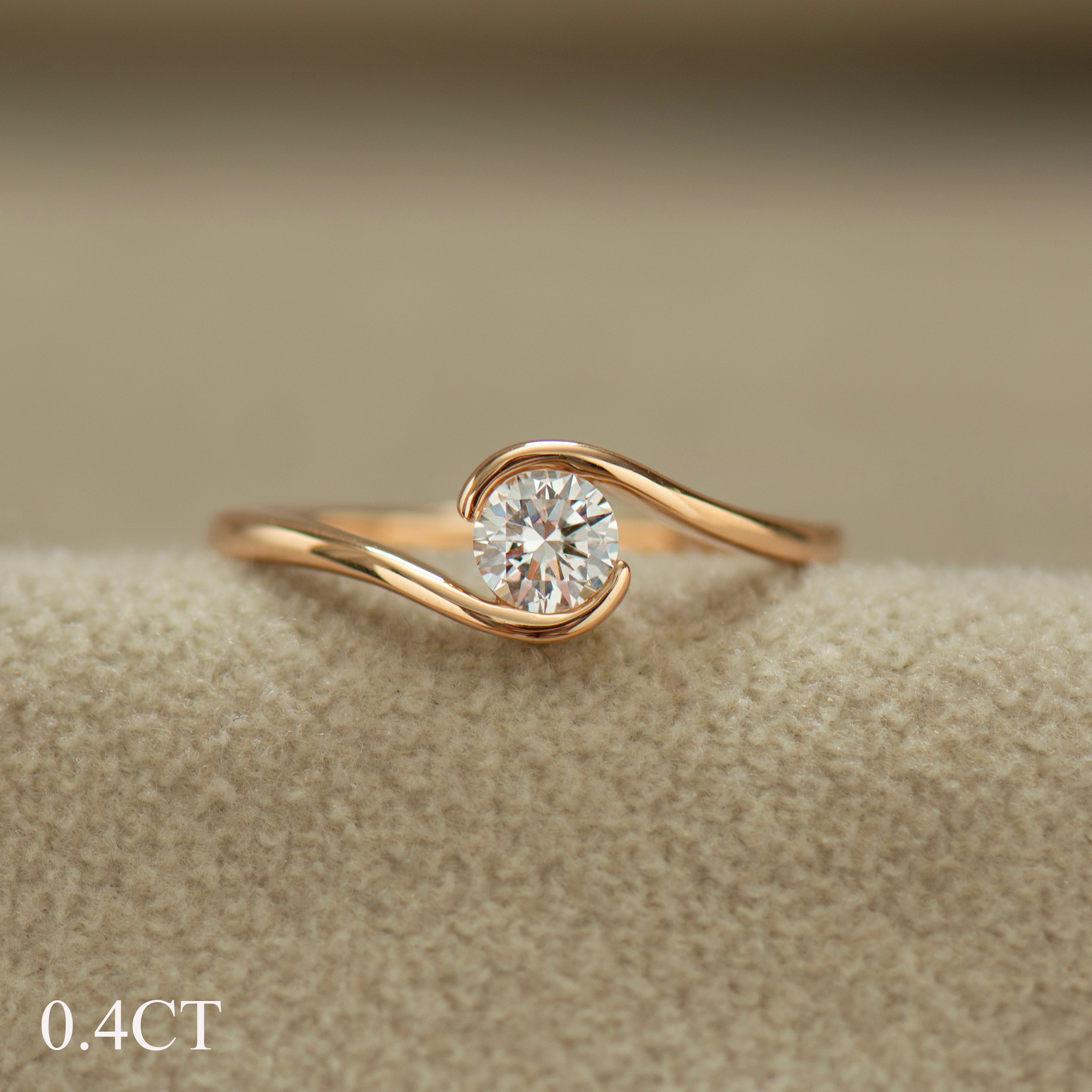 Twisted Engagement Ring